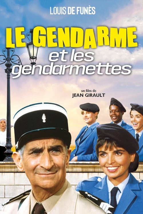 Poster Film